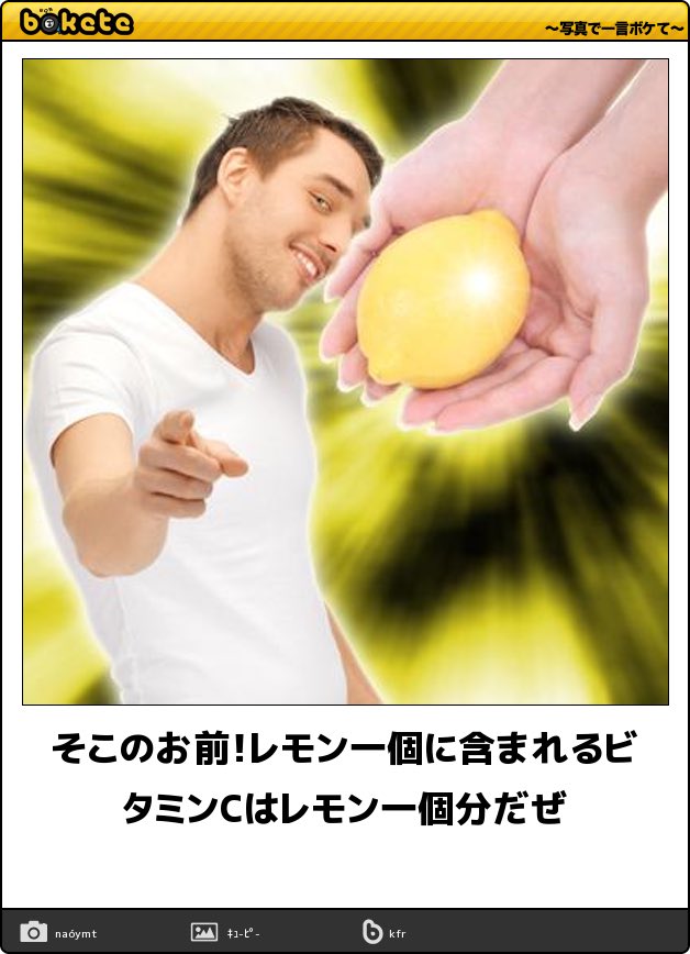 minerva_824's tweet photo. 元ネタ https://t.co/EXssjzPgOq