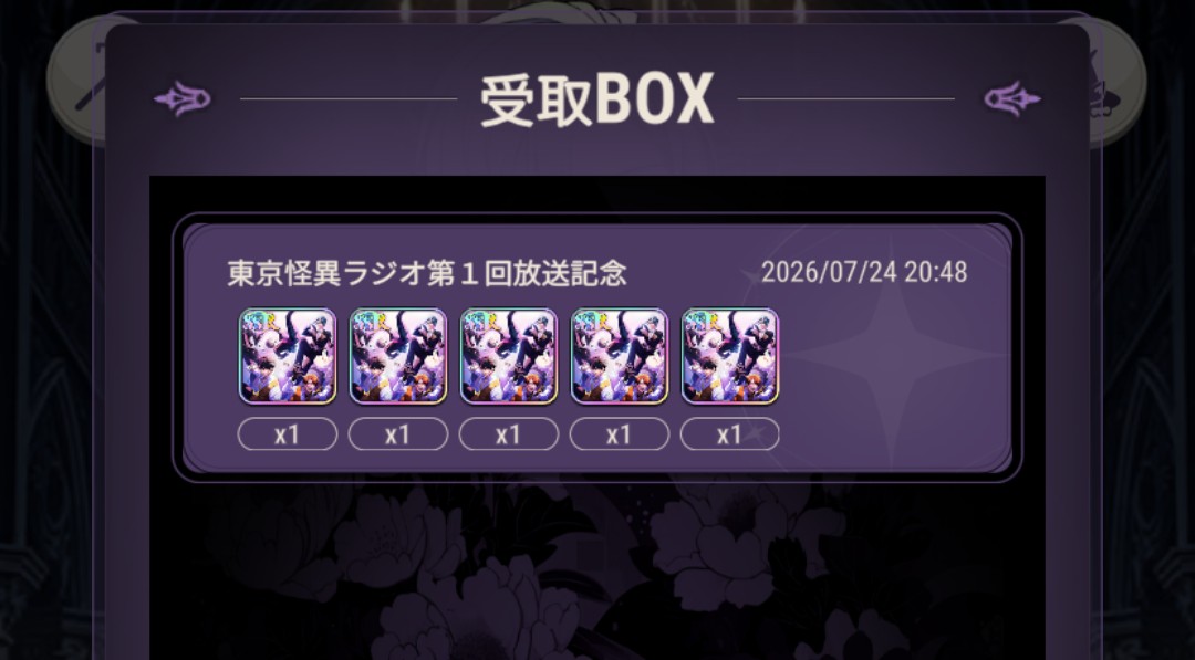 ray___1109's tweet photo. わーい😘 https://t.co/Y2I2NCmLb9