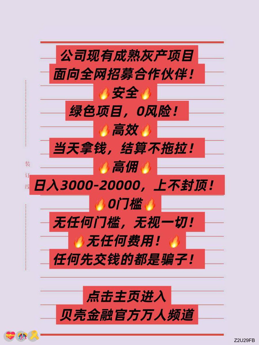 MichikoStugr's tweet photo. 💪 👍 今天啊天气真不错 https://t.co/QQ1TrisrxJ