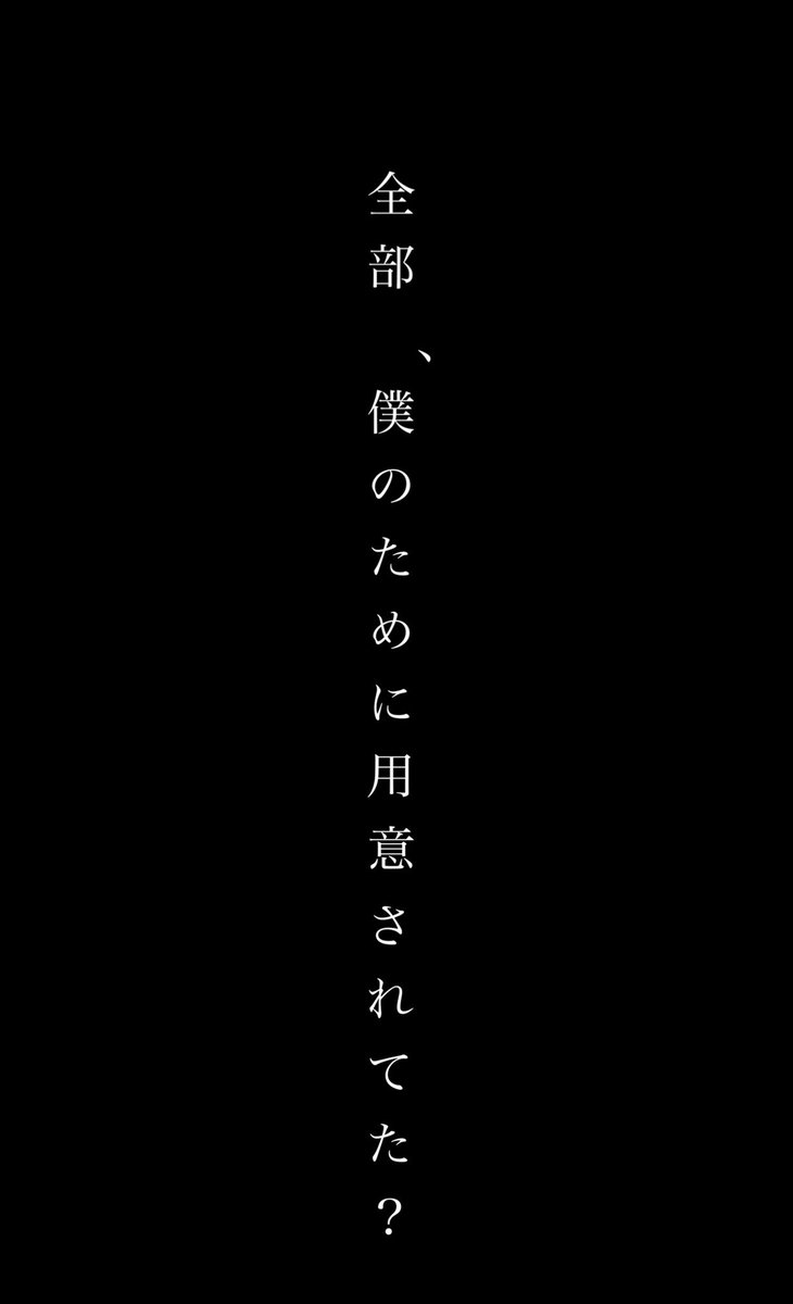 oec2r's tweet photo. お前を作ったのワイだよって言ってみた https://t.co/TAxufJr2aY