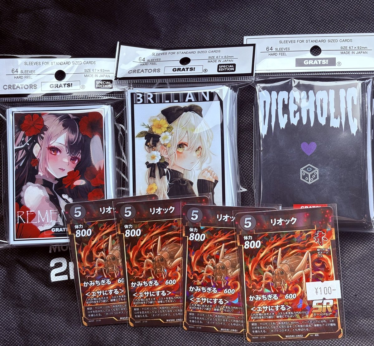 p619bu's tweet photo. 激安で興奮して買い占めそうになる心を抑えてた私に「またパック買って補充するから大丈夫だよ😄」って店主さんが言ってくれて購入したリオックは
田中さんからもらった初めてのプレゼントでもあるので家宝です😭✨️

私の知る数少ない良心的な店主さんがやるカドショなので残念すぎる🥹
#蟲神器 https://t.co/gKDi8e72qP