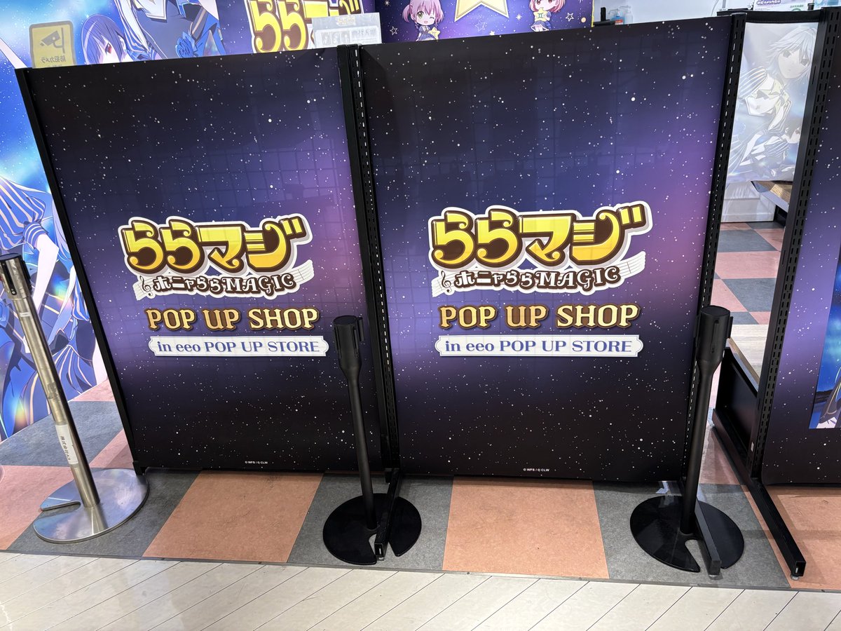 tokun97647792's tweet photo. 普通に考えてこの展開の仕方はおかしい
なんでまだ生きてるんだろうこのコンテンツ(褒めてる

#ららマジ https://t.co/jwBU5puLKl