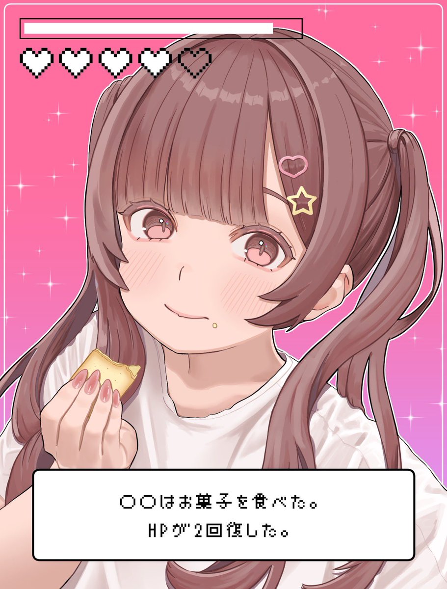 happyorumii's tweet photo. お菓子をあげてみるか…。 https://t.co/m3vVprmSeG