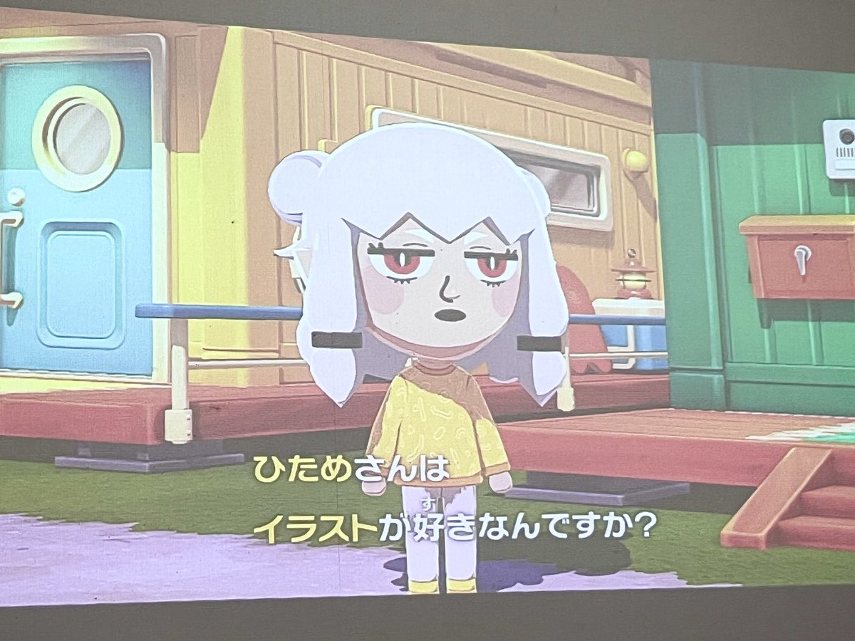 EMA_DANCYO's tweet photo. "イラスト"の話で友達になるひたえま𝑯𝒂𝒑𝒑𝒊𝒏𝒆𝒔𝒔… https://t.co/32m3Q8LijE