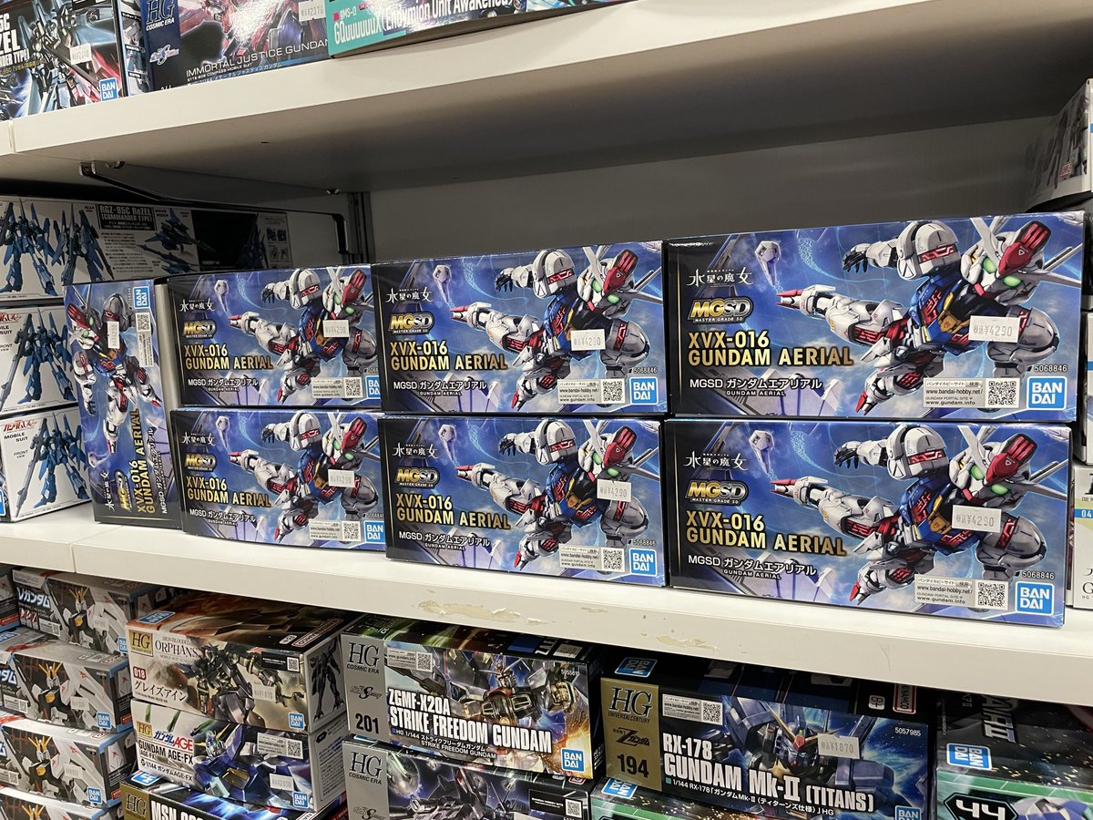ショップ ホビーGO!