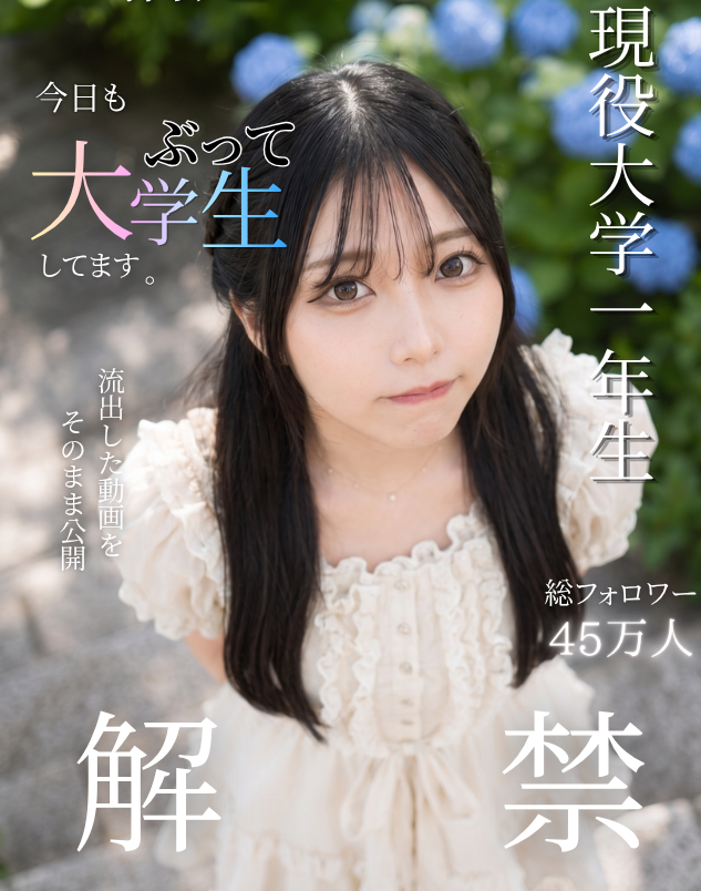 rukario_175's tweet photo. これは衝撃！ https://t.co/LlusQLKXT6