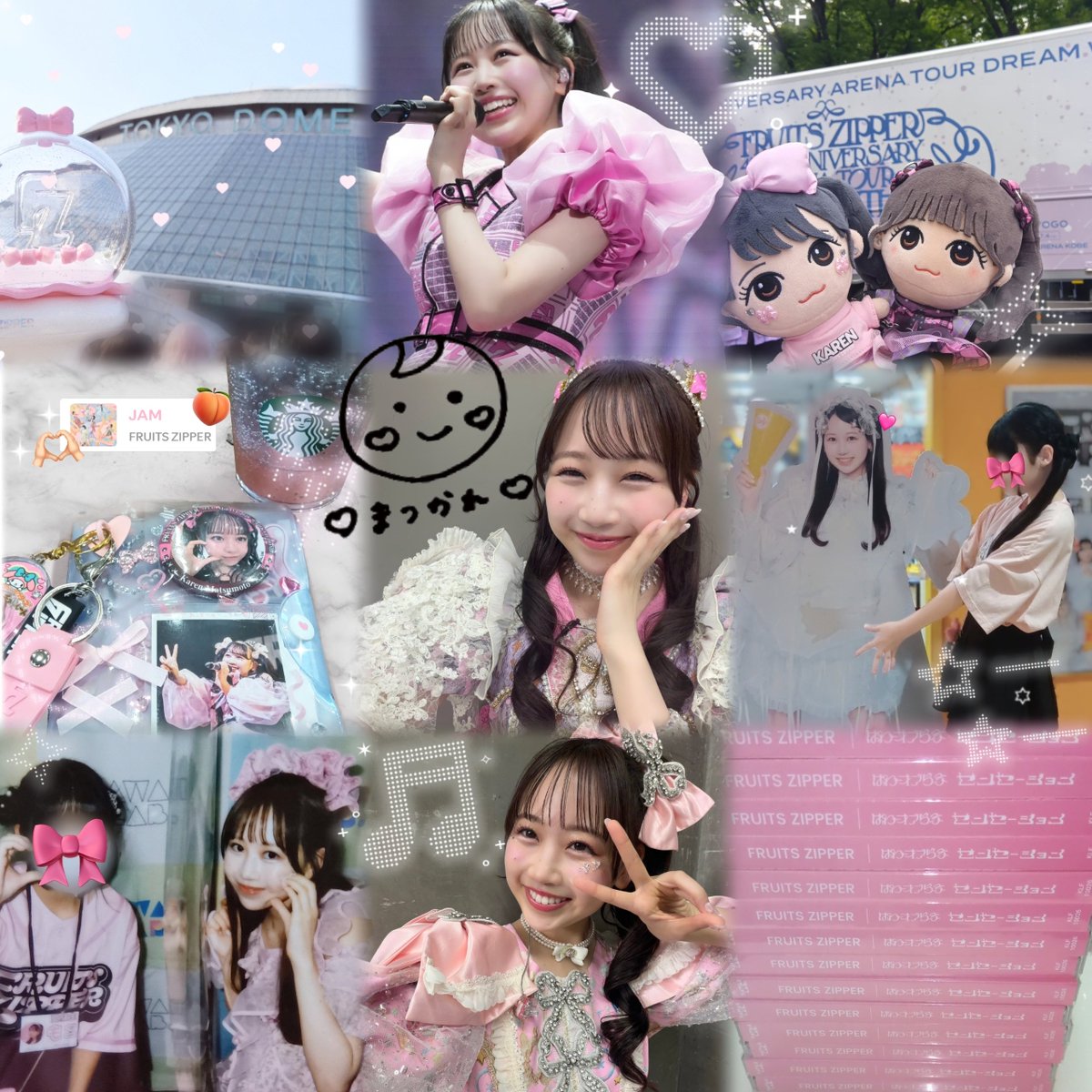 もこ tweet media