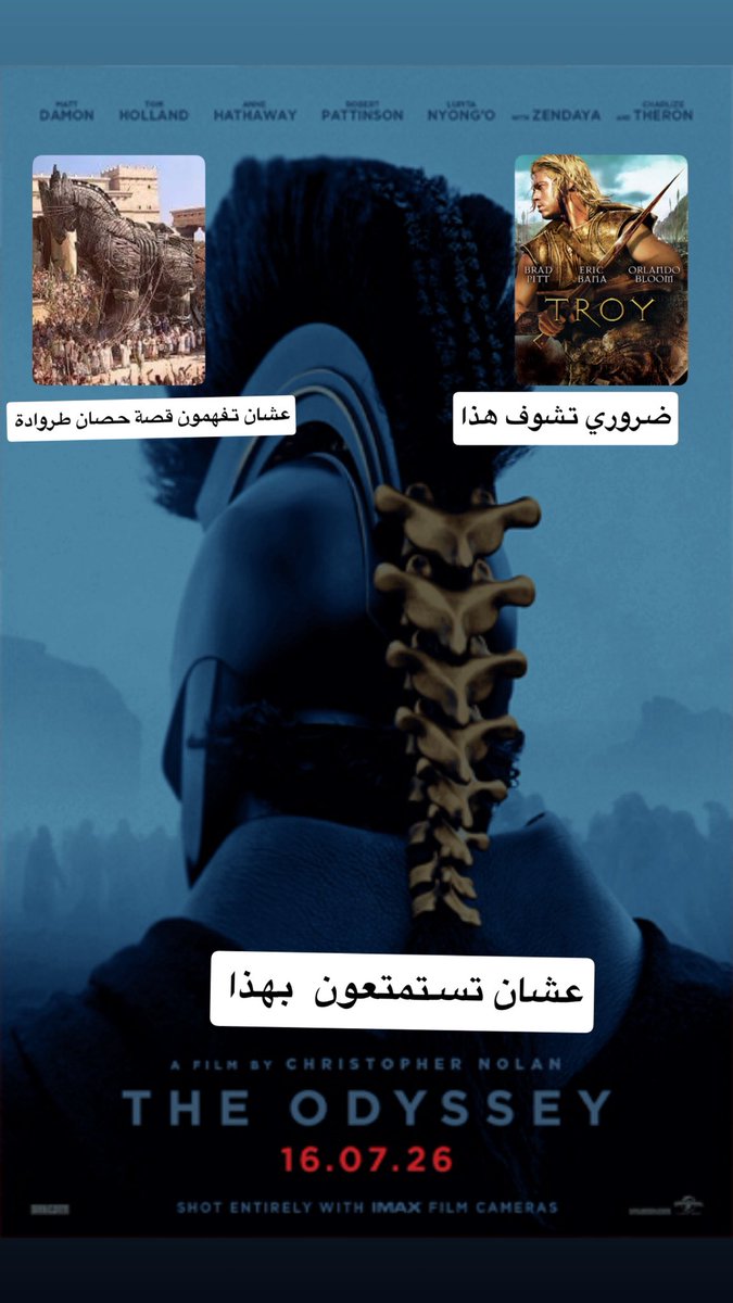 moh1466's tweet photo. @_kivo3 لم يبحث عن المتعه في فيلم أوديسي شرطين مهمه عشان المتعه تكتمل معك https://t.co/HZsWOMhVCc