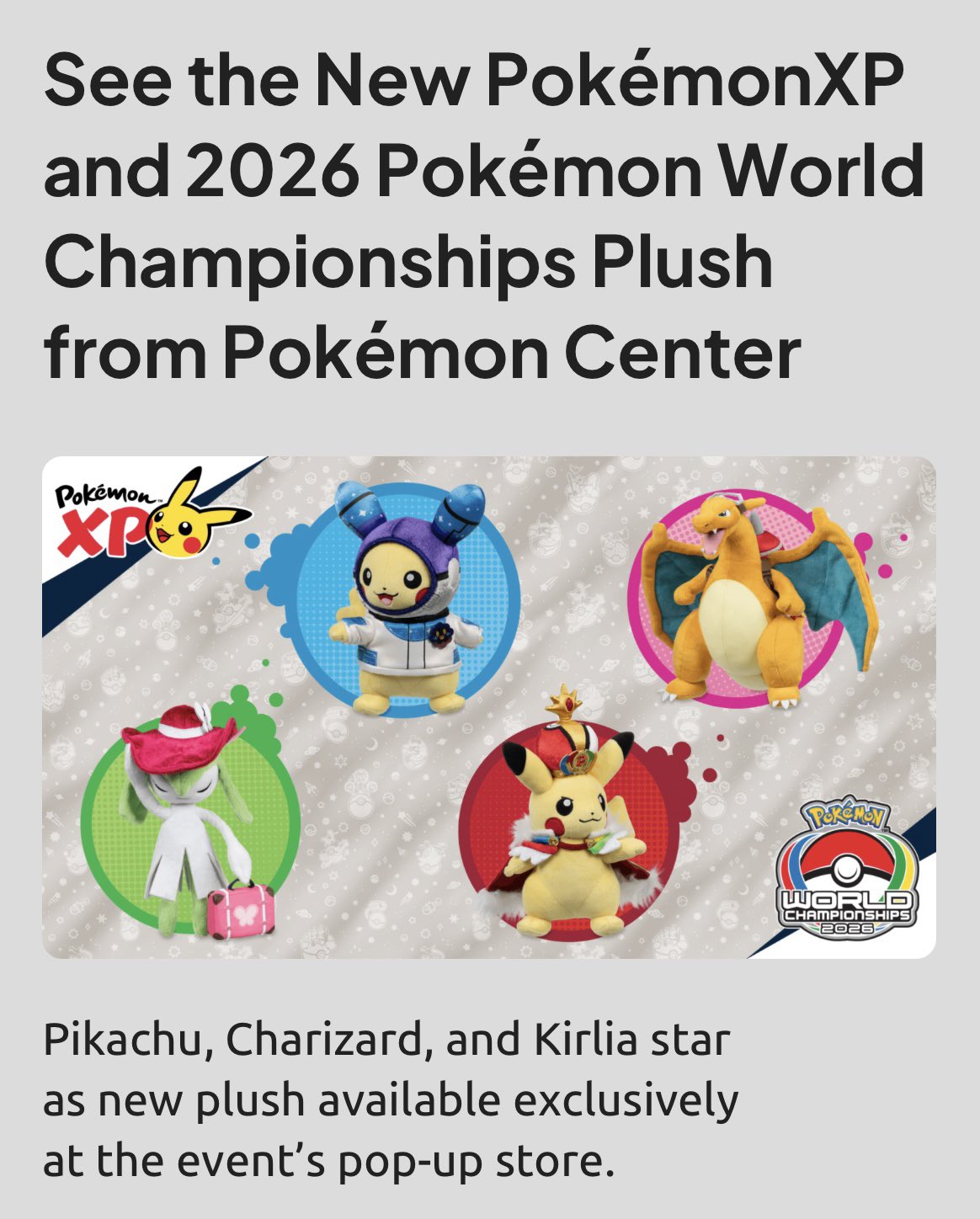 wcs2026/ポケモンxp ピカチュウ リザードン　キルリア ポケモン情報NAKAYAMA【非公式】 on X: 
