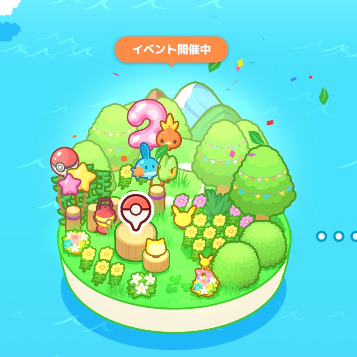 Gocom_Game's tweet photo. RTさせてね〜RT歓迎！
【#ポケスリ3周年をみんなで キャンペーン開催中！】

2周年の時と3周年のときの！ https://t.co/oGIugjDyHs