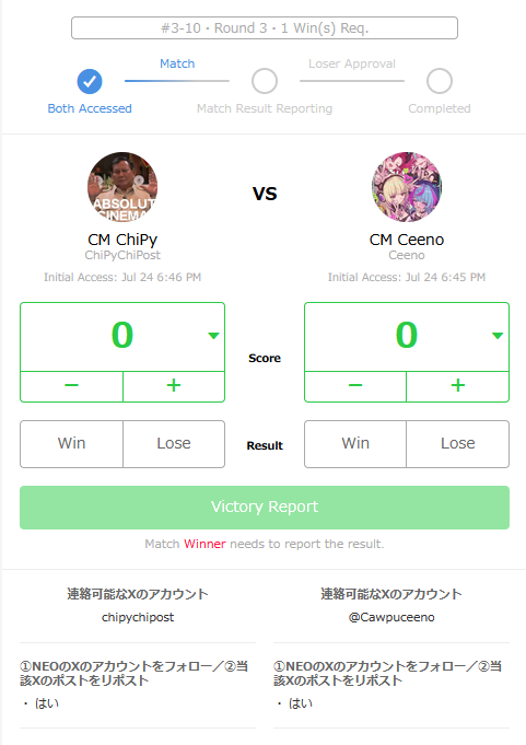 ChipyChipost's tweet photo. 草草草草 

FINALLY TEAMKILL @Cawpuceeno https://t.co/MnExHEMvN4