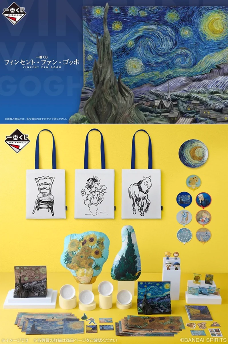 新星堂 船橋ヨーカドー店 on X: 