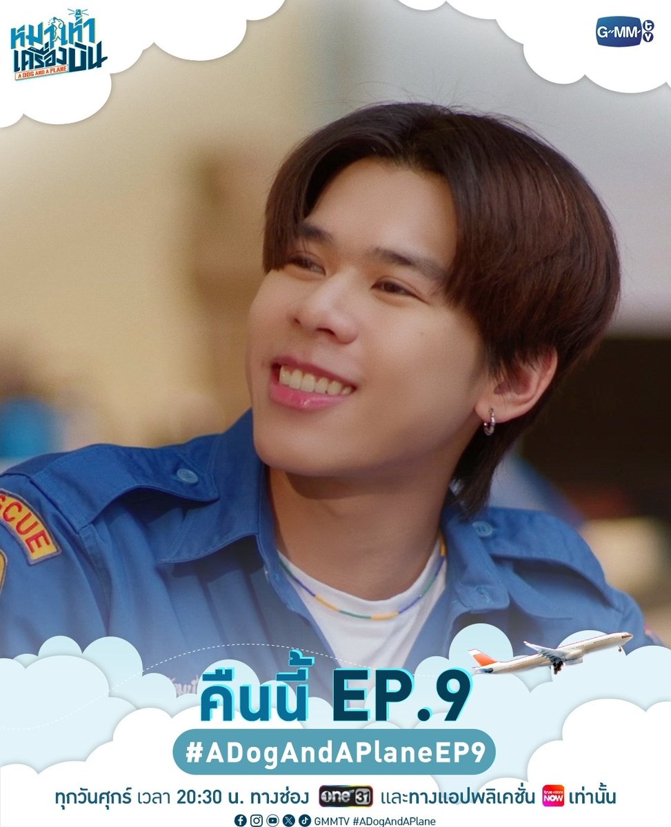 ๐ฟ๐๐ค๐ฃ tweet media