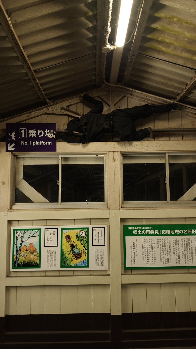 3056_su's tweet photo. 立体なのバリ怖い https://t.co/zDRC0qchfm