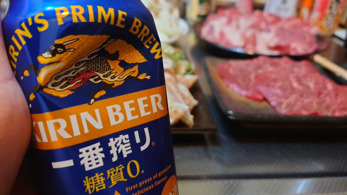 tagonin's tweet photo. 幸っせは〜歩い〜て来ない〜♪

だったらてめぇで作らんかいっ！！！！！！
お家でっ！！１人焼肉っ！！！！

ハマってる好きなゆーちゅーばーさんの真似してみたくて一年ぐらい迷ってたけど成し遂げた！！やっちまったぜっ！！！！

まぁ案の定デメリットはある↓ https://t.co/brt6ZcMsdm