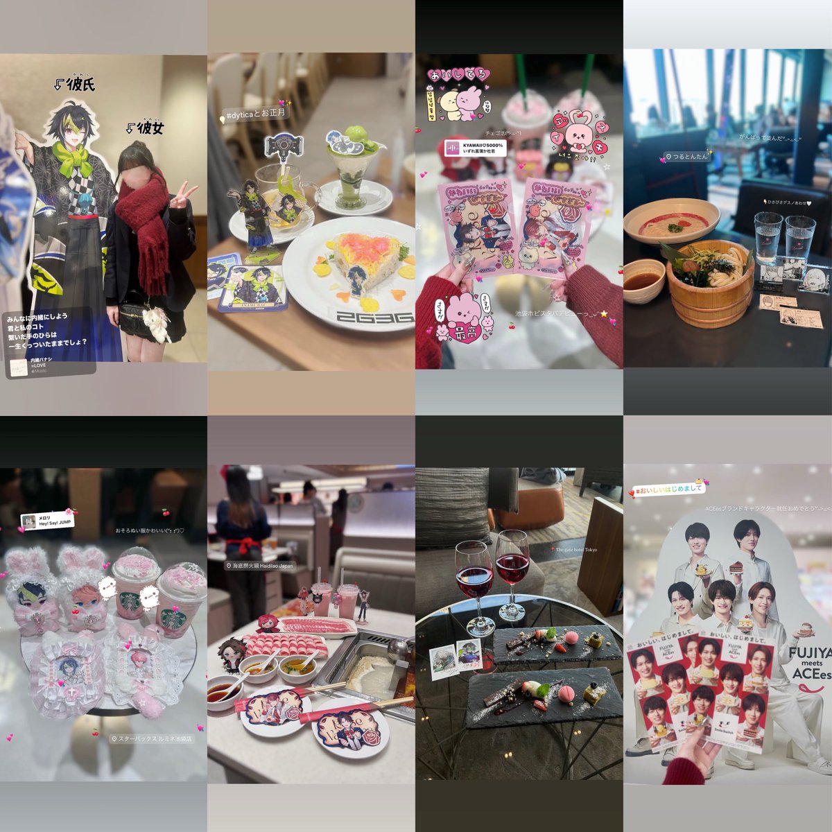 10♡ tweet media