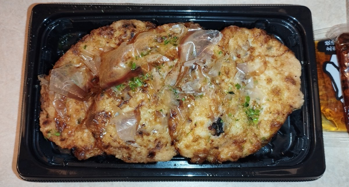mikhail__210's tweet photo. テスト投稿です
藤沢のクイーンズ伊勢丹のタコ入り山芋ふわふわ焼きすごく美味しいです笑 https://t.co/H8W0PP5ESr
