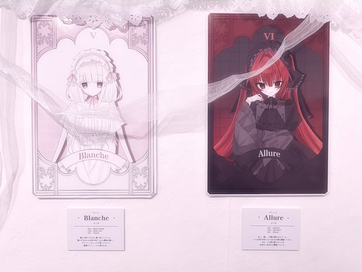 rip_404_xx's tweet photo. ゴールデンウィークあたりに友達とグループ展の方をやっていました
♡ #お砂糖とスパイスとビスク ♡ https://t.co/GOHoJjZtNI