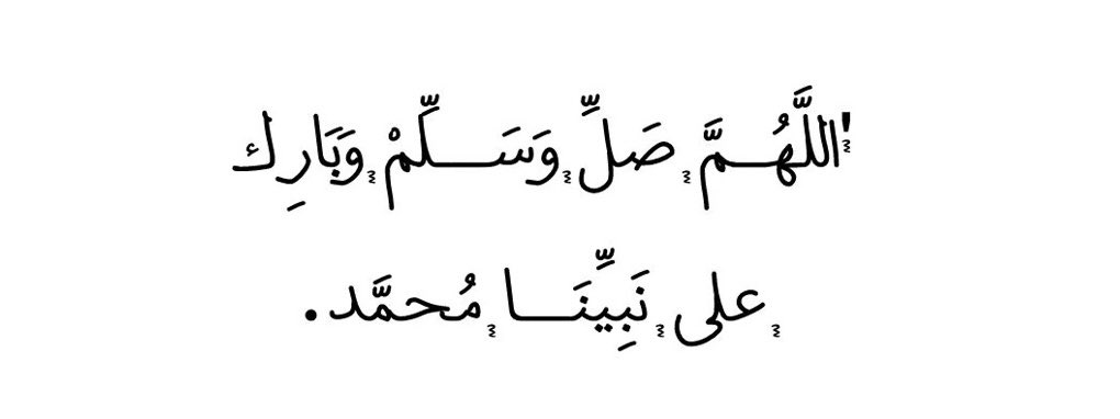 ajer311's tweet photo. #يوم_الجمعة عن روح ميرا وليد النقبي 🤍 https://t.co/gh8kkOUifG