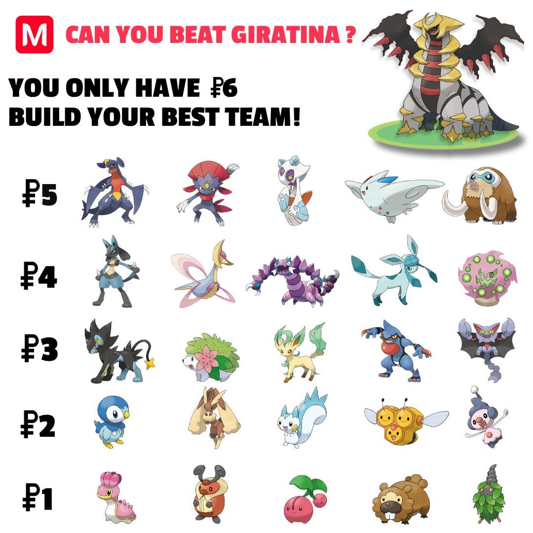 Meccha Japan tweet media