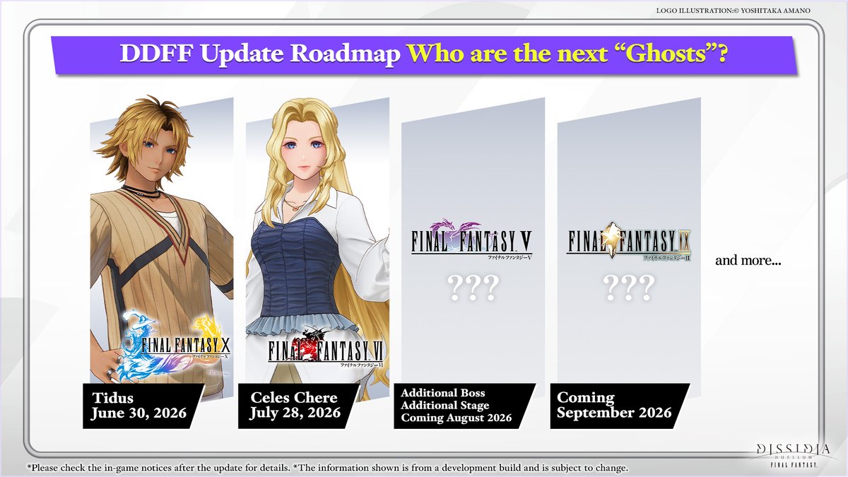 DDFF_EN's tweet photo. [#DDFF Livestream Latest Info #10]

◤　Who are the next "Ghosts"?　◢

A new character from FFIX is joining the battle in September! ⚔

#DDFF #DISSIDIA https://t.co/7bmcU1VoEa