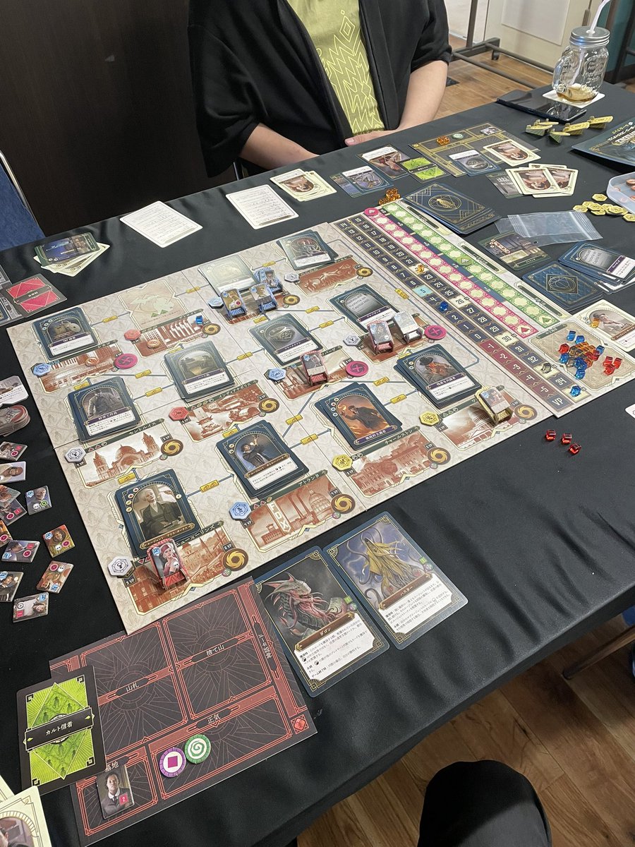 明日7/25(土)昼頃からボードゲーム相席の参加者募集中です。軽いゲーム