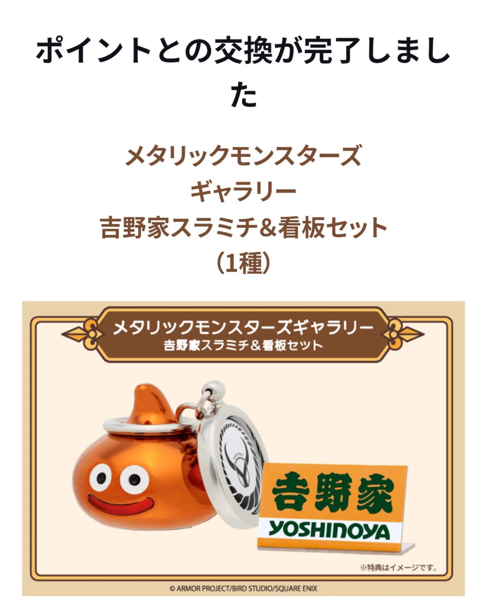 ゲルニカ on X: 