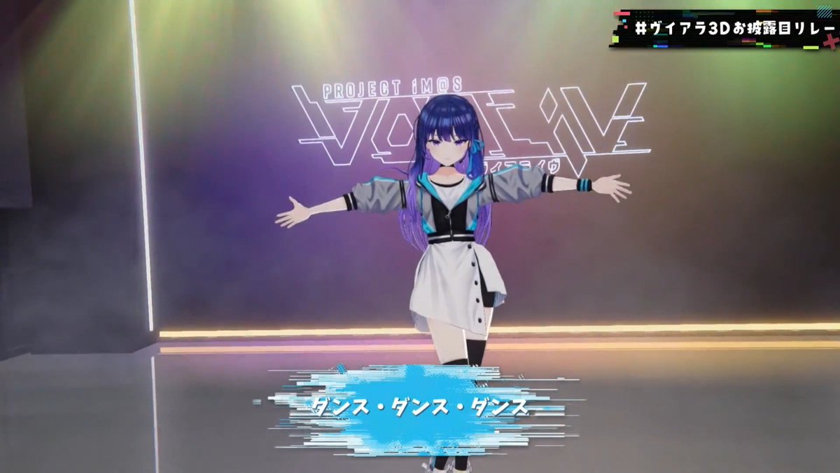 SSS841's tweet photo. ダンス・ダンス・ダンスってぇ！！
ある意味上水流宇宙の始まりの一曲でぇ！！！！

泣くじゃん だって１人で踊ってたのがこんないいライブのフィナーレでみんなで踊ってんだよ
コールできんくらい泣いた
ほんとにほんとにおめでとう。
#宇宙星人 #アイマスIWSF_DAY1 https://t.co/FtbhZEmDx3