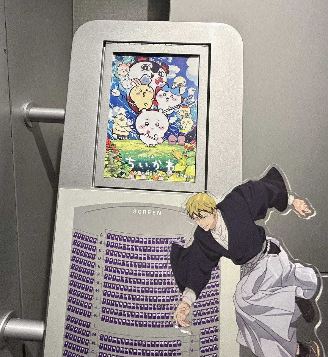 nankashittori_'s tweet photo. 「人魚の島のひみつを解き明かすんは 俺や」 https://t.co/kBJpCRrj5y