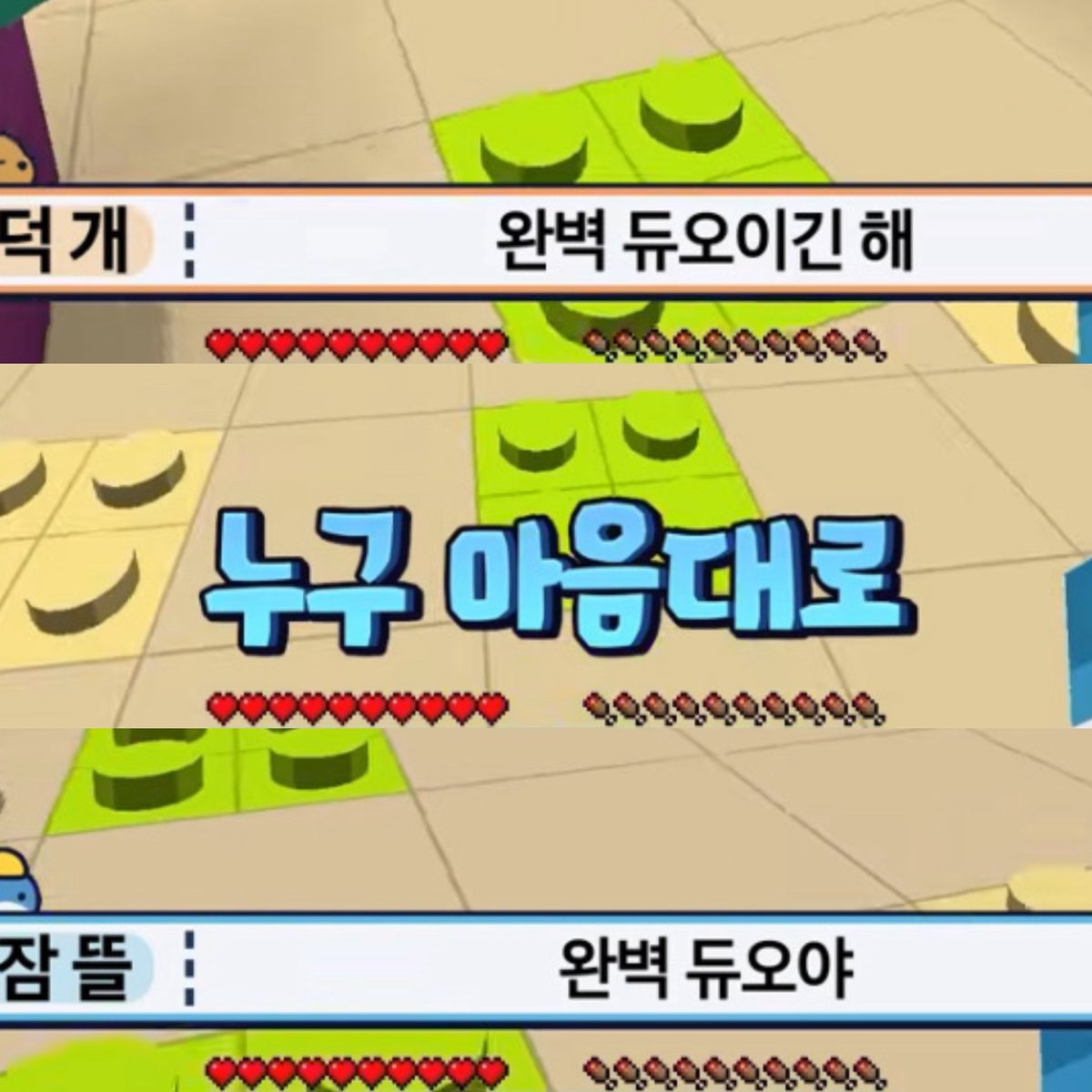 mooa_000's tweet photo. #오뜰영 #스포주의
저노조 (결국 이러고 뜰님이 죽으심) https://t.co/k8P7DYXGJl