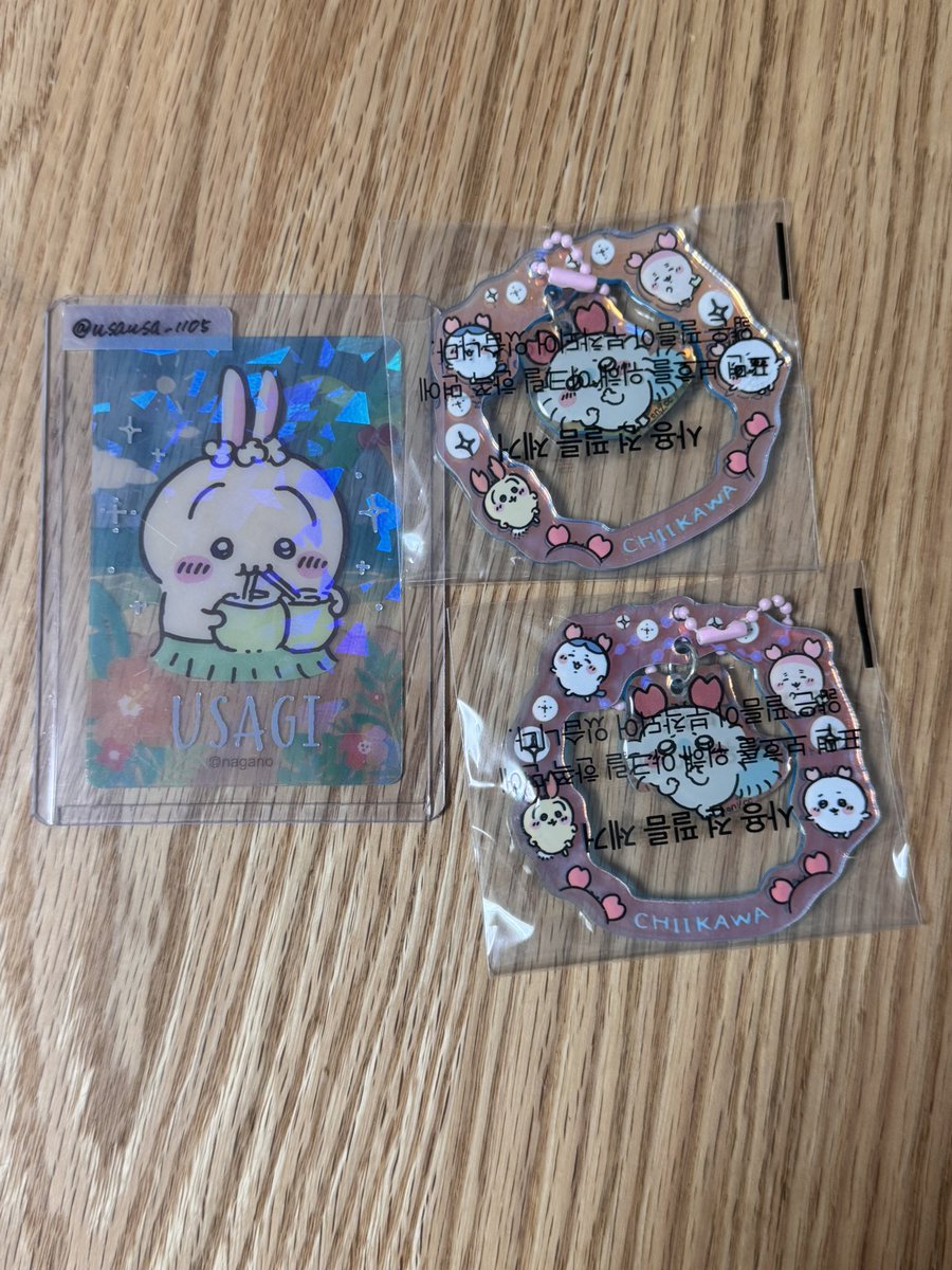 usausa_1105's tweet photo. @kanikamango 初めまして、検索から失礼いたします。

当方モモンガ×2所持しておりますがうさぎ×2もしくは1:1で交換は可能でしょうか？
郵送での交換了承です。

ご検討いただけますと幸いです。 https://t.co/tGz0G7r00B
