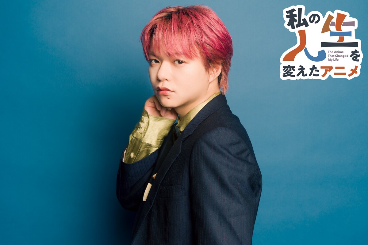 SUPER☆DRAGON メンバーソロランダムぷにぷにトレカ 志村玲於サイン