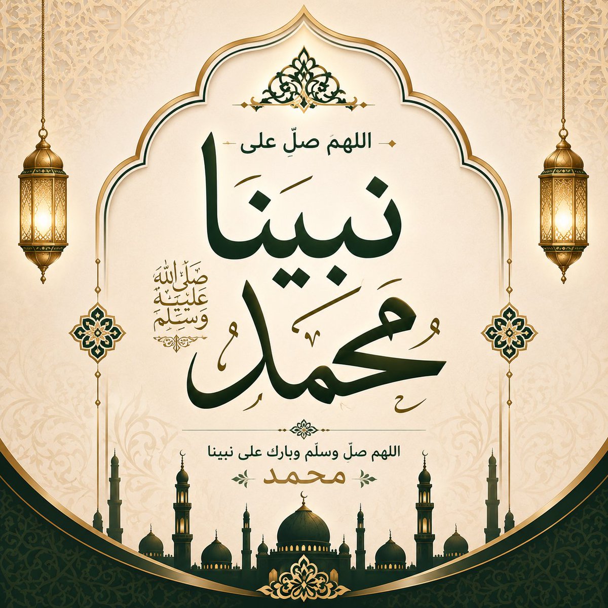 gold900900's tweet photo. #يوم_الجمعه https://t.co/IhGwX9GOCH