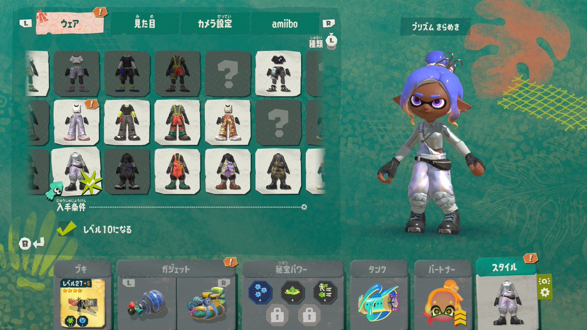 nyowa0205's tweet photo. 私信スタイルあって草、開発者にエリートいる？ https://t.co/GKUlkrE4eD