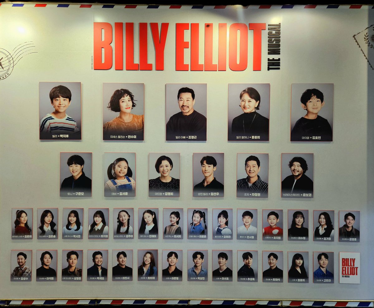 Binn_TaKu's tweet photo. 2026.07.24. 금 19시 30분
이 시대 최고의 뮤지컬 빌리 엘리어트 자첫 #빈아센 https://t.co/5S7a67UXje