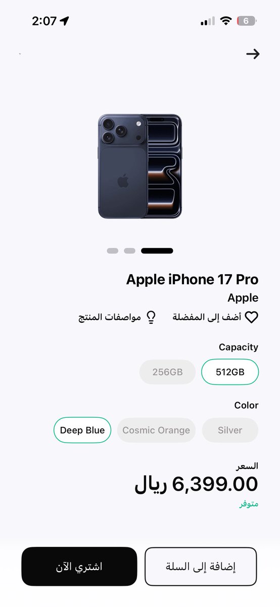 vuoin_'s tweet photo. @barq بمناسبة يوم ميلادي شرايكم تعطوني جوال https://t.co/zqiZ8AW4MT