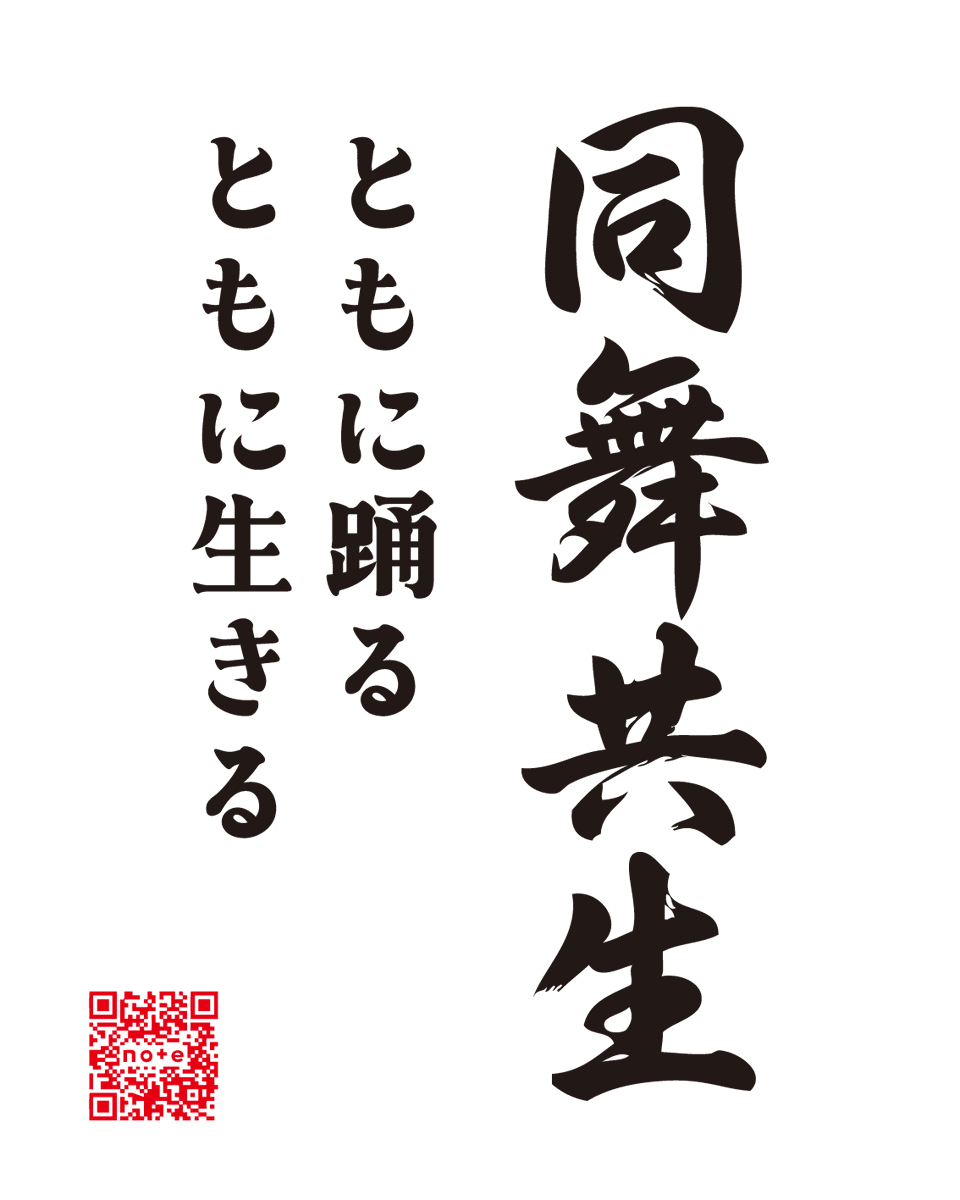 akariappa's tweet photo. https://t.co/ElLRff9mnj