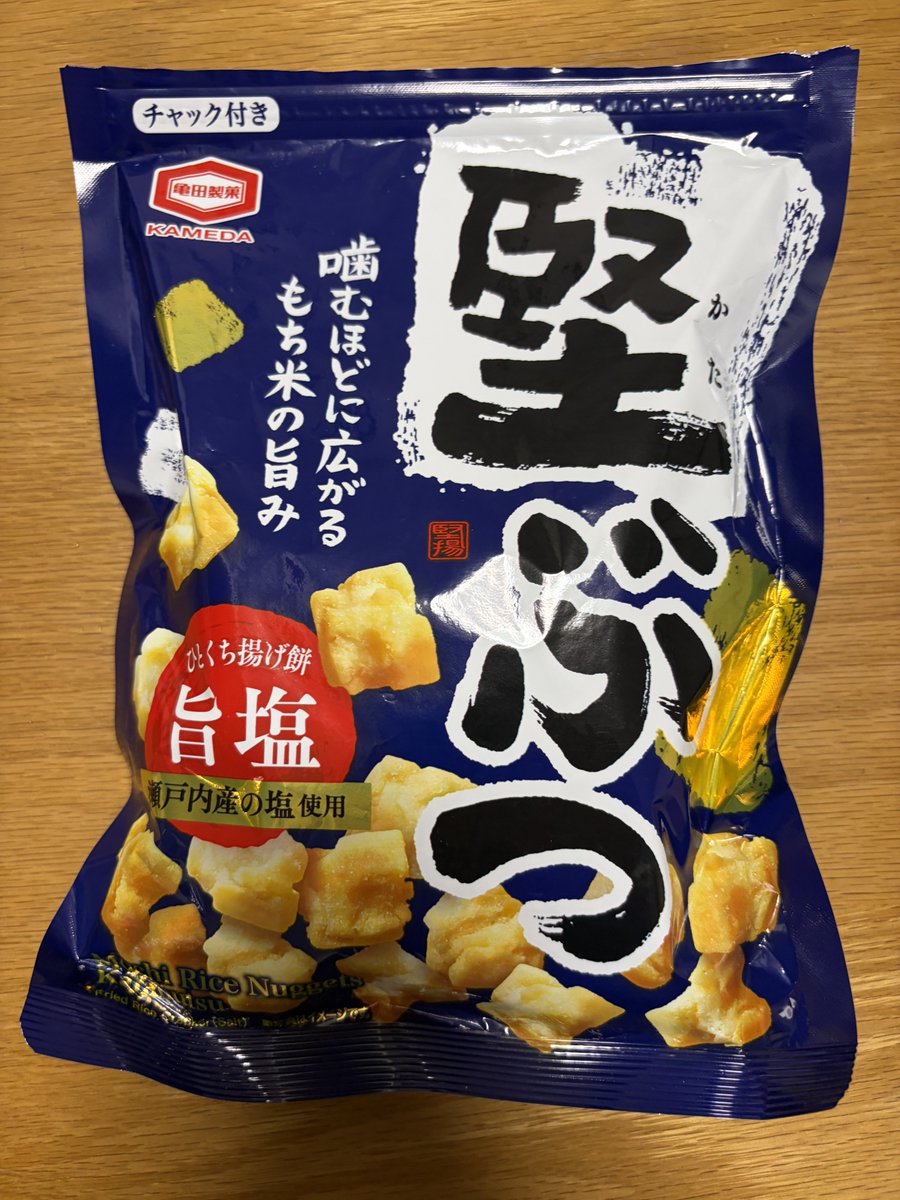 TOMOKAtwjp's tweet photo. 美味しすぎてびっくり！
止まらんのだが… https://t.co/FNyjr4if4H