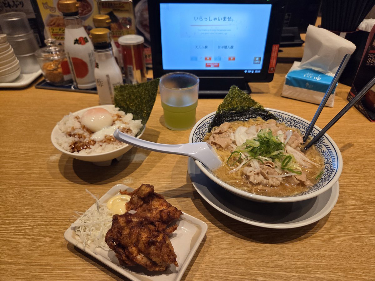 MRCY_FN's tweet photo. よるめし https://t.co/r7H44UcEZU
