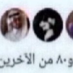 Photo by سقراط🌟 (@1nx)