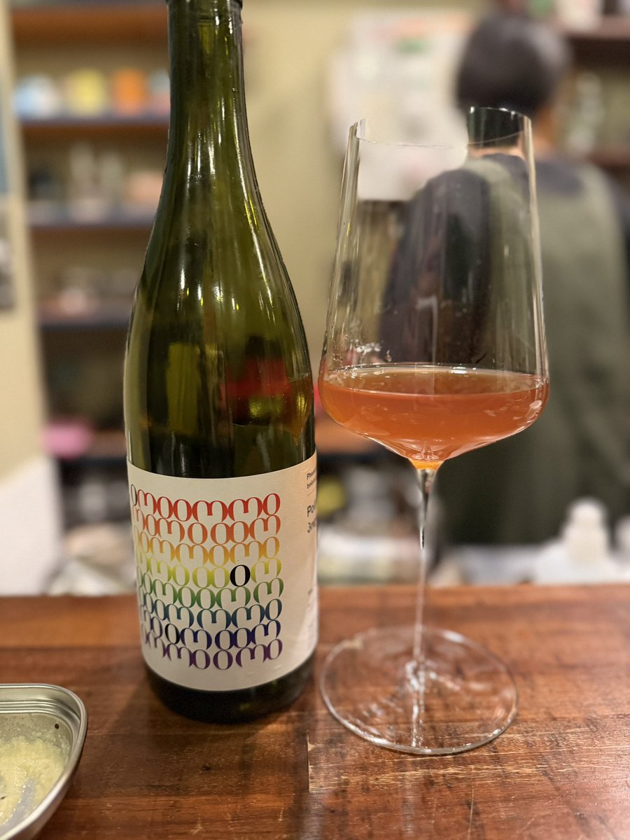 2019tama's tweet photo. おのみもの🍷

めまい 2024（レ・ヴァン・ヴィヴァン、長野）
Sainte Obeissance (Domaine de Kalathas, Greece)
Poliphonia 2022 (Pheasant’s Tears, Georgia)
フィルターコーヒー https://t.co/Hh7Q5yPidc
