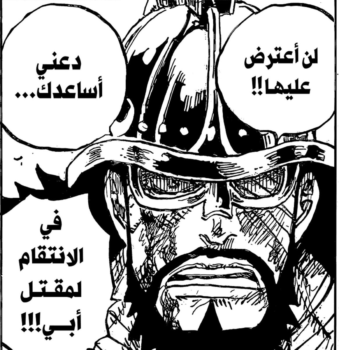 ترڪي tweet media