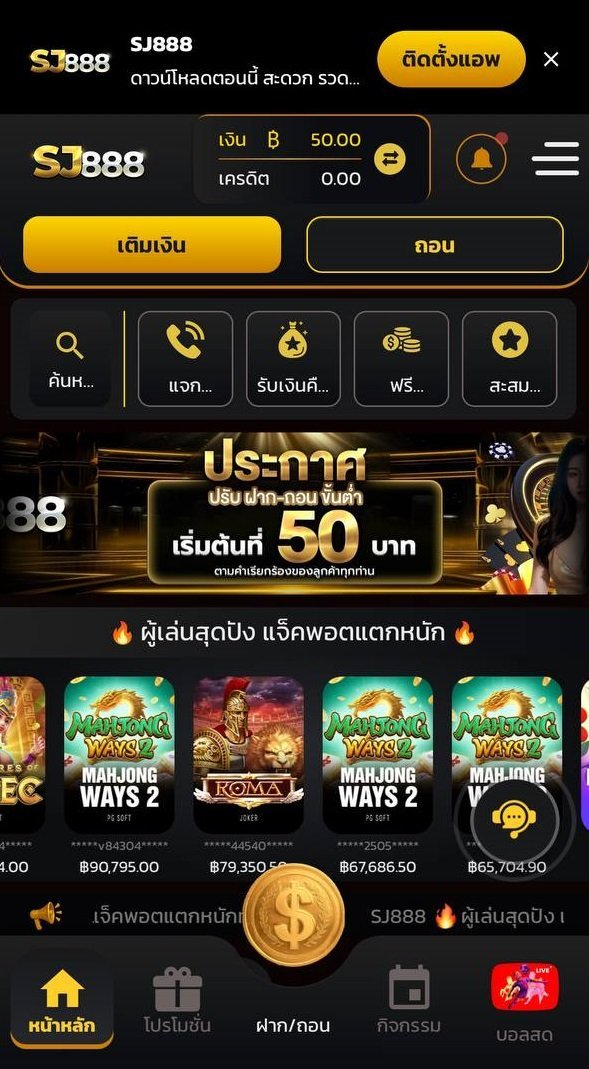 LUCKYBOY(รับโปรโมท) tweet media