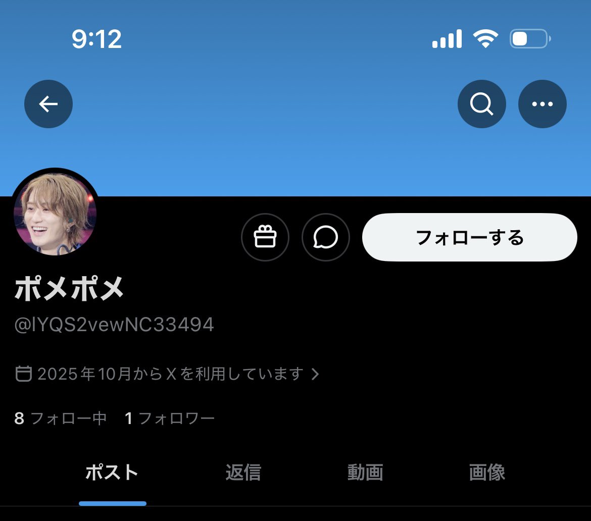 ⭐️ tweet media