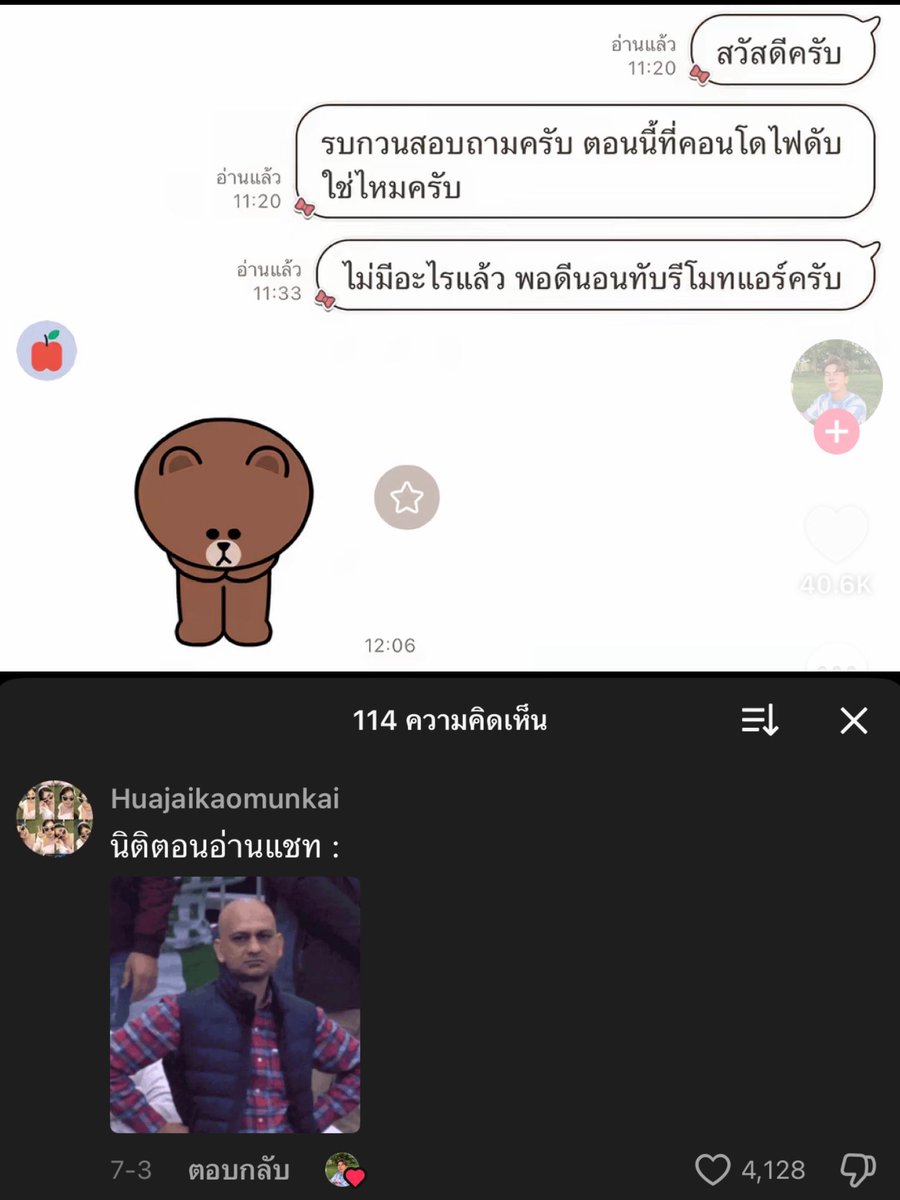 untitled_90's tweet photo. 555555555555555555555 https://t.co/4nt5uUyo8M