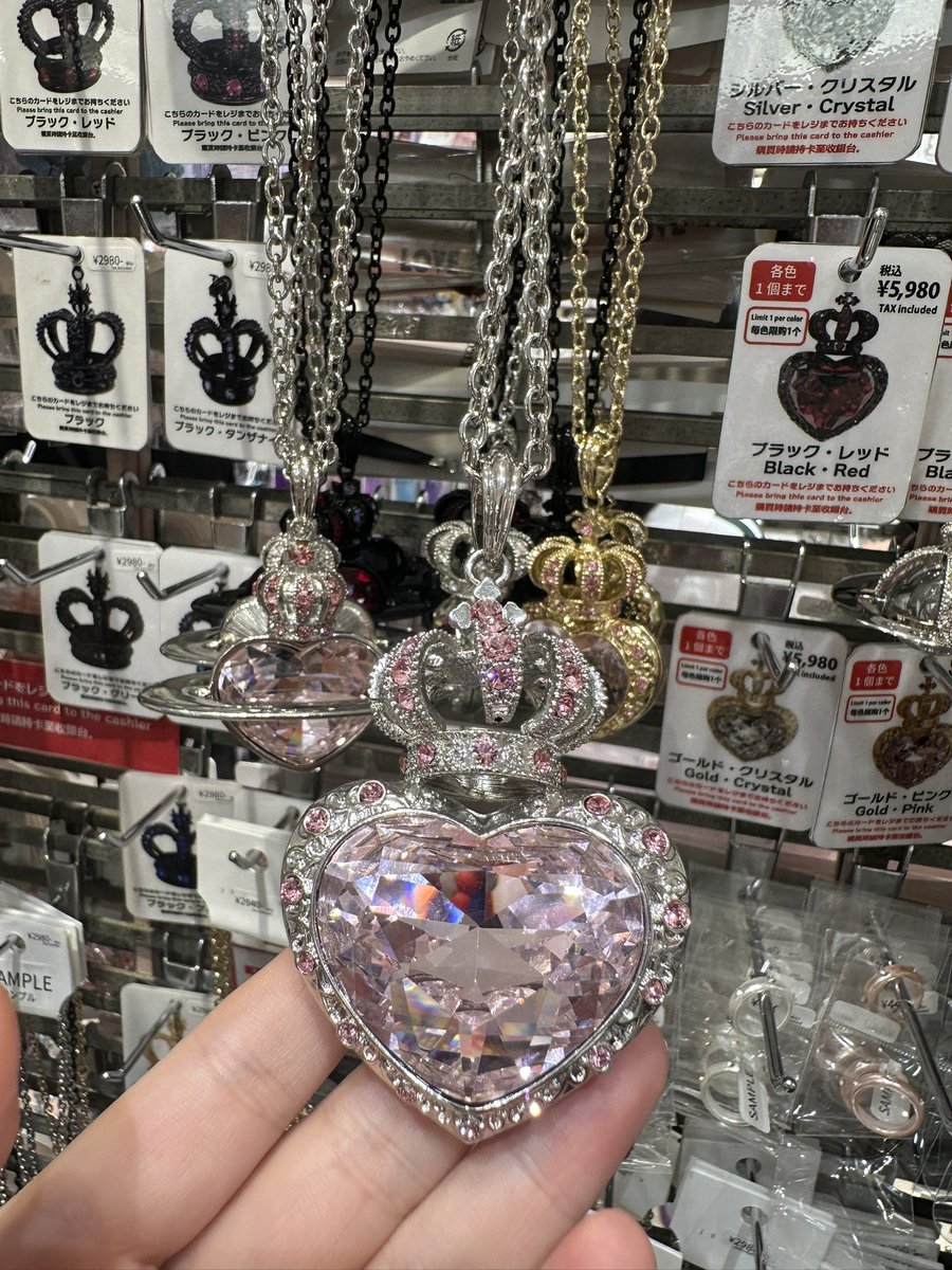 Eg_00000_00's tweet photo. パリスキッズのネックレスちょい見た
買ってない https://t.co/onAyqqqRj0