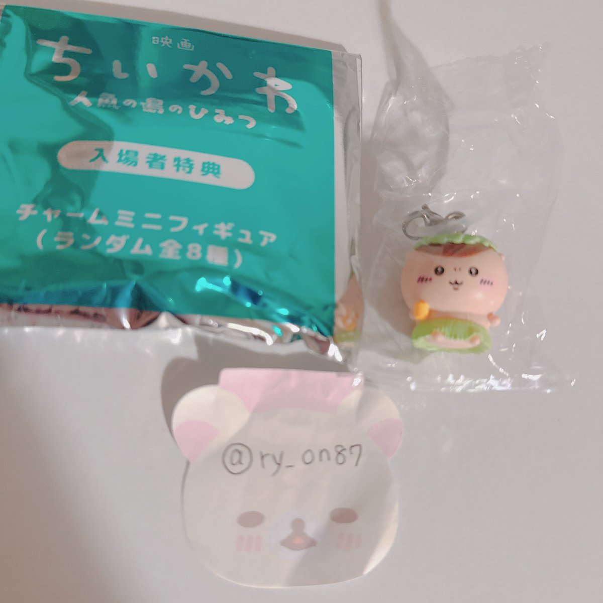 ry_on87's tweet photo. @chikuwa_pikadon はじめまして！
検索より失礼します。
当方くりまんじゅう所持しておりますが、郵送にて交換可能でしょうか？ https://t.co/bz1aAhGpOt