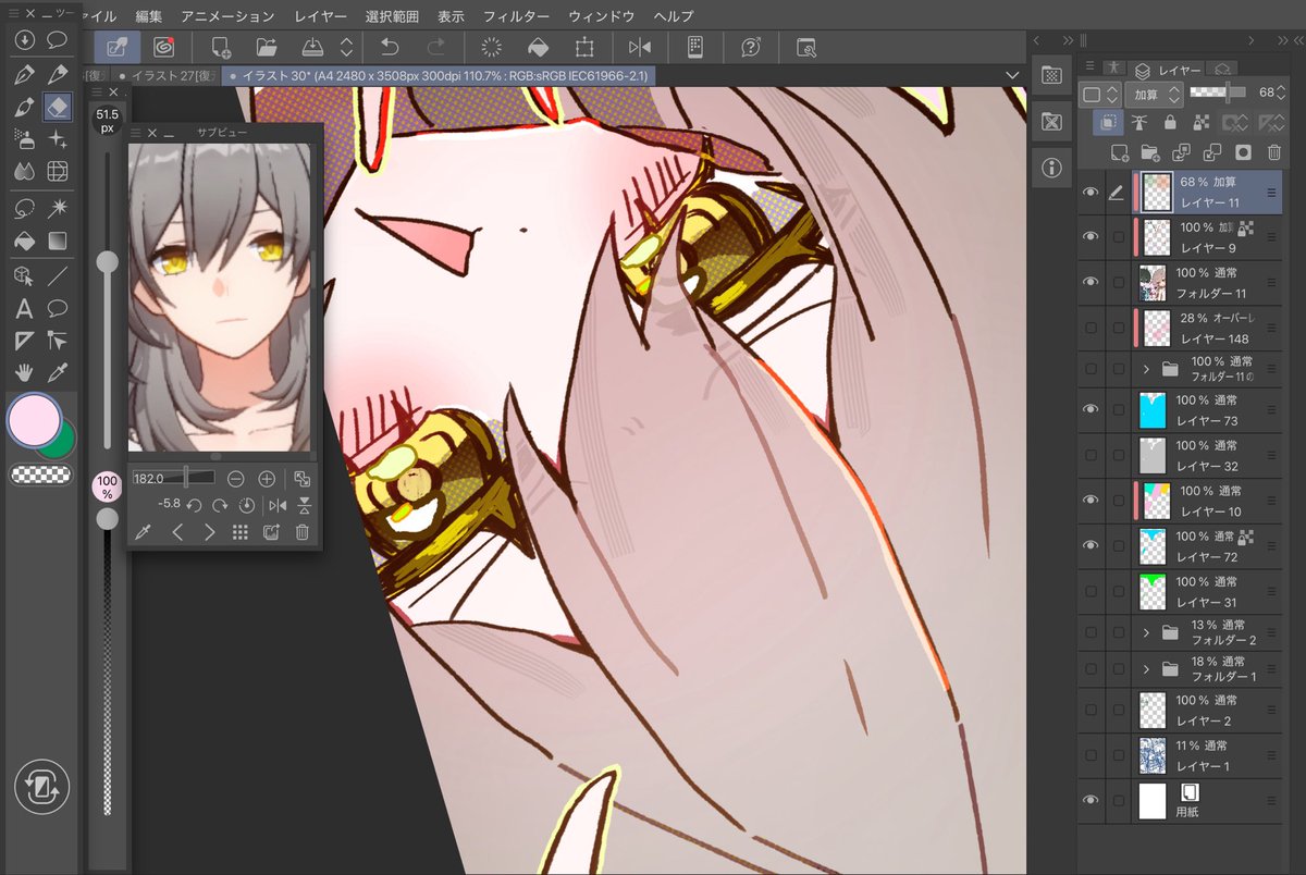 mental_shabon's tweet photo. 推し…描いてます
明日上げれそう https://t.co/J4YHOCWrkk