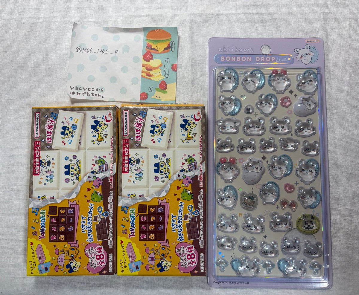 MDR_HKS_P's tweet photo. 【交換】ガチャガチャ めじるし めじるしアクセ シュガバニ メンダコ 呪術廻戦 サンリオ ディズニーSUMMER デスノート エヴァ トムとジェリー BLEACH

求 リプ欄

譲 画像1~4枚目 

赤線以外n:1可能 
五条は条件良い方、纏めて優先
郵送 ＞都内手渡し(高田馬場優先)

検索からもお声掛けください https://t.co/Z6RbfEkESQ