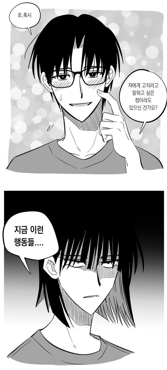 Q5)메탈전사GT tweet media